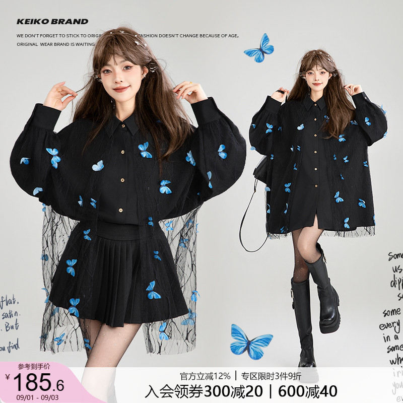 KEIKO浪漫繁复立体蝴蝶花衬衫图片