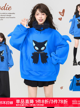 KEIKO[加密绒] 小恶魔绣花蓝色加厚卫衣早春鬼马少女毛绒翻领外套