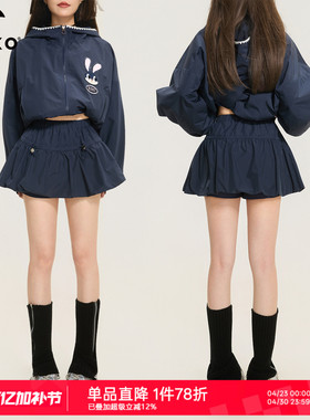 KEIKO [科技三防]轻户外运动风蓬蓬半身裙新款立体感抽皱花苞短裙