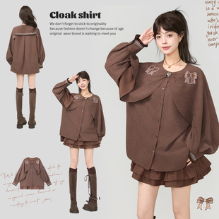 KEIKO 设计感别致蝴蝶结长袖衬衫女26春季新中式斗篷式灯笼袖上衣