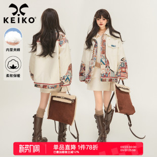 KEIKO 复古提花拼接机车PU皮夹克 异域风白色皮衣外套女2026春季