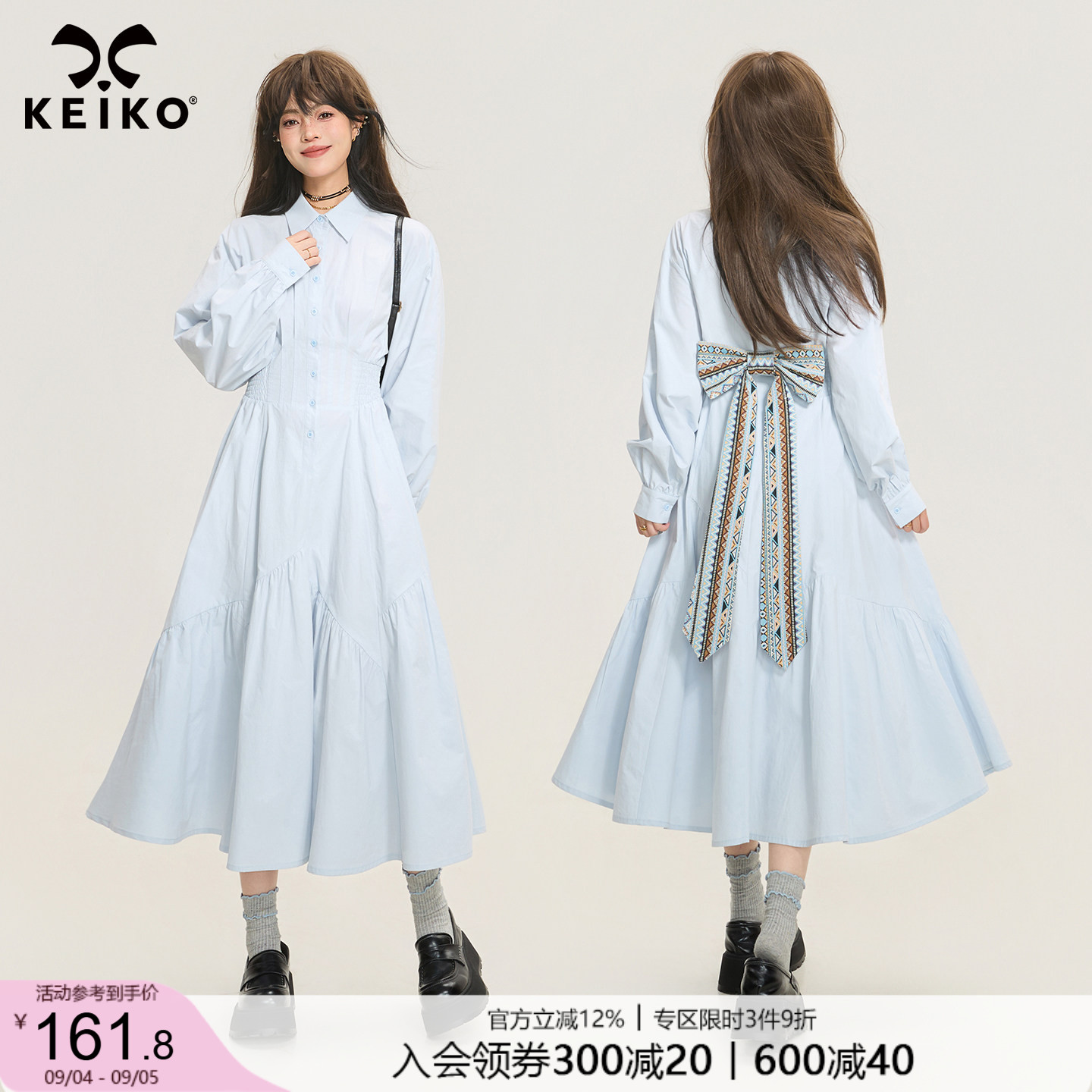 KEIKO费尔岛提花蝴蝶结连衣裙图片