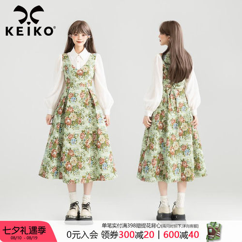 KEIKO提花无袖显瘦A字连衣裙