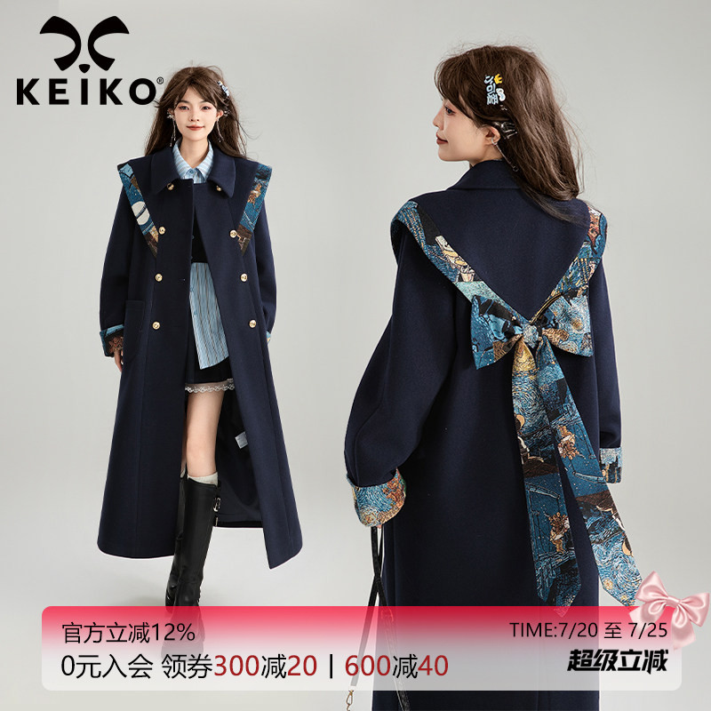 蝴蝶结girl 新中式提花云肩毛呢大衣女秋冬复古长款过膝呢子外套