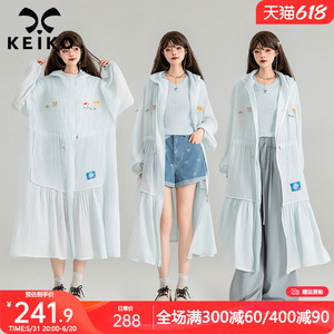 KEIKO [天丝纤维] 轻薄透气全身防晒衣加长夏季防紫外线连帽外套