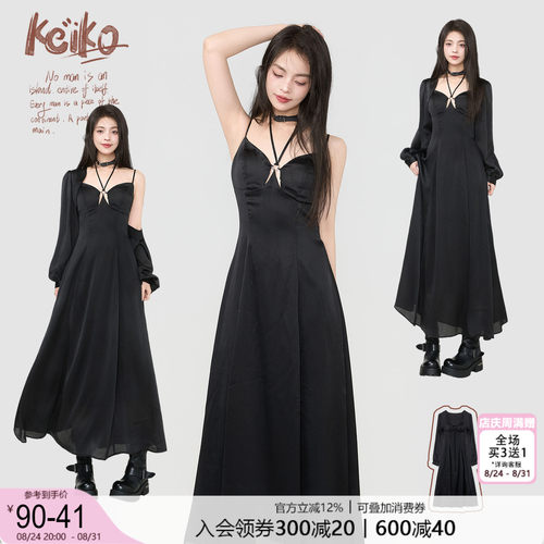 KEIKO挂脖胸垫一体连衣裙+防晒