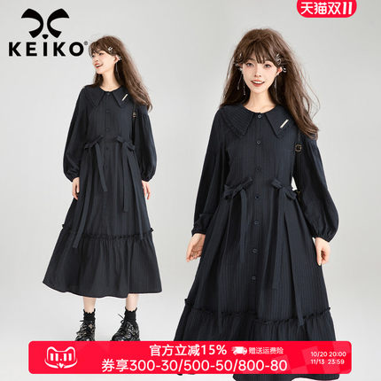 KEIKO 秋日叠搭轻法风蝴蝶结系带连衣裙秋季气质系带收腰显瘦长裙
