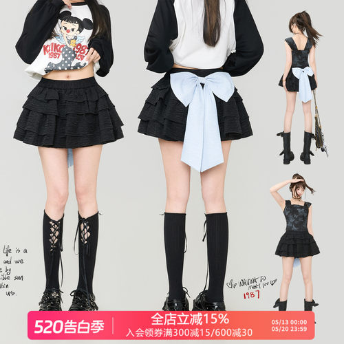 KEIKO亲肤莱赛尔芭蕾风蛋糕裙