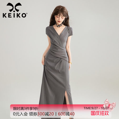 KEIKO交叠V领灰色长款连衣裙
