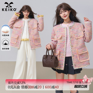 KEIKO [夹棉]小香风编织粗花呢外套秋季温柔法式粉色短款毛呢大衣
