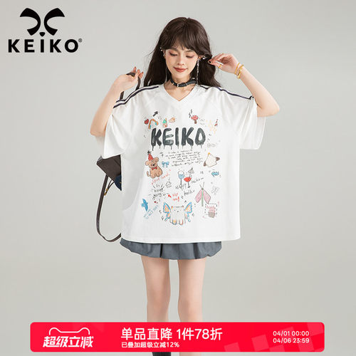KEIKO泽西风涂鸦印花白色短袖