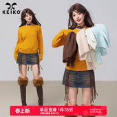 KEIKO 女25秋冬无缝一体针织圆领打底毛衣 软糯高支纯色静奢羊毛衫