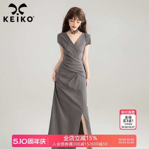 KEIKO交叠V领灰色长款连衣裙