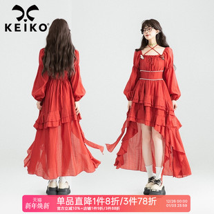 收腰荷叶边裙子 轻柔飘逸不规则拖尾连衣裙春季 KEIKO 天丝纤维