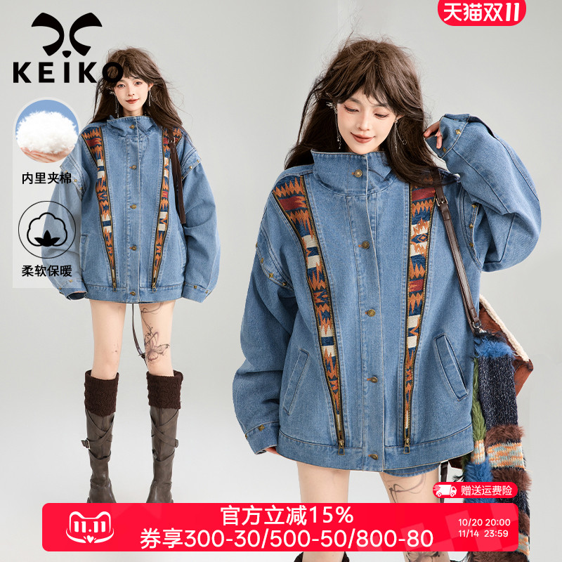 凯莉欧铆钉饰加厚复古牛仔棉服