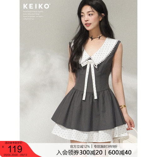 KEIKO美萌千金风收腰无袖连衣裙