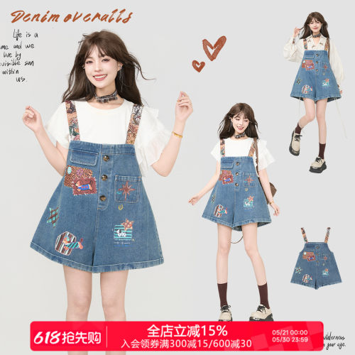 KEIKO印花背带阔腿牛仔短裤女