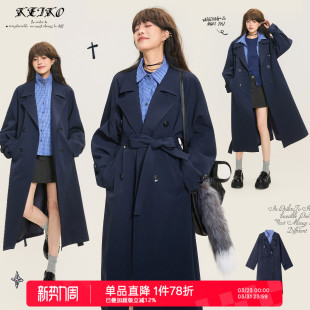 大衣 韩系通勤系带中长款 KEIKO 高级感藏蓝色双排扣风衣外套26春季