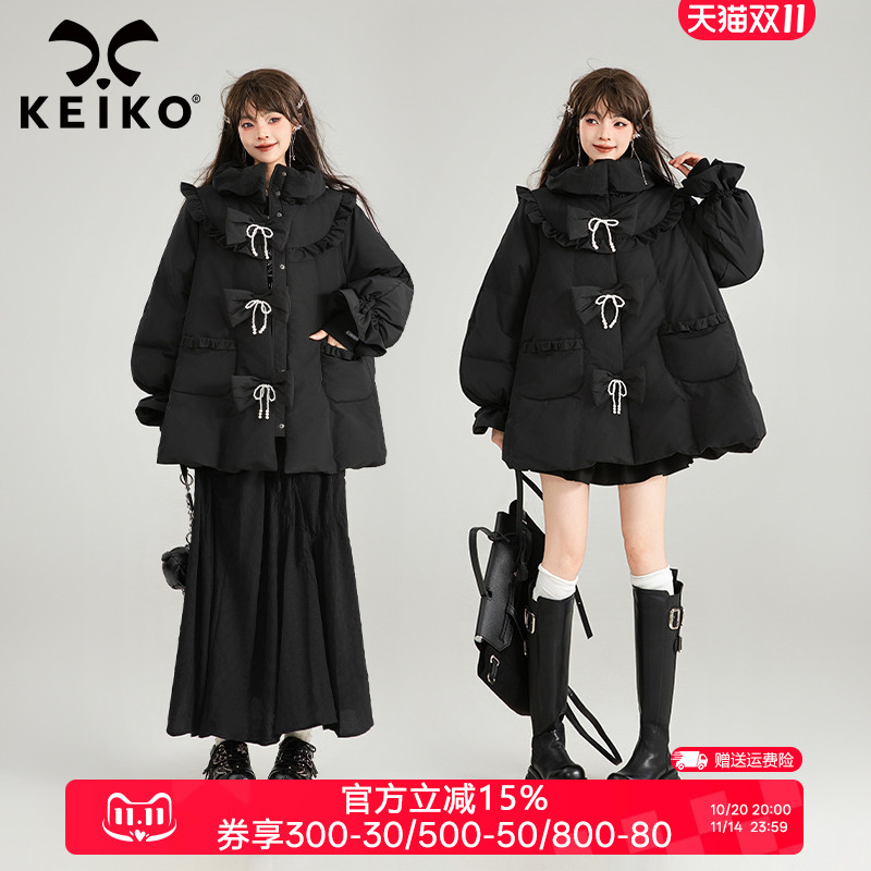 凯莉欧蝴蝶结饰斗篷型短款羽绒服