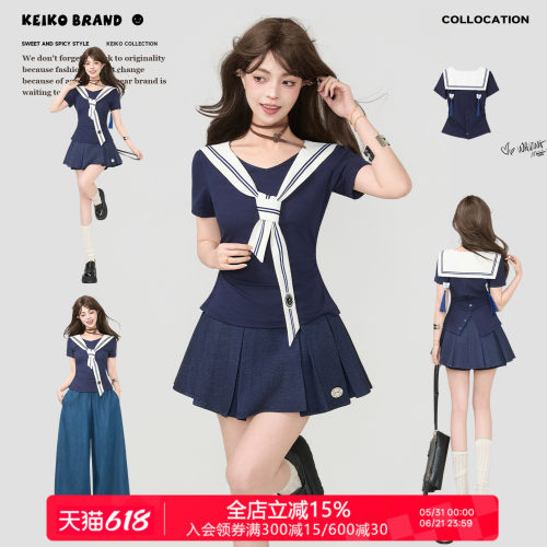 KEIKO海军领水手服短袖t恤套装