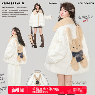 KEIKO 可爱萌兔饰羊羔毛绒翻领棉服冬季设计感廓形加厚棉袄外套