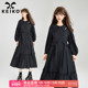 KEIKO 秋日叠搭轻法风蝴蝶结系带连衣裙26春季 气质显瘦两件套长裙
