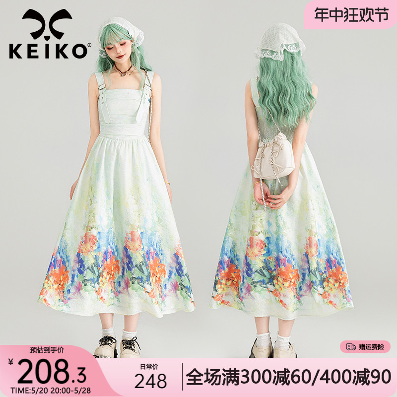 KEIKO法式油画风印花吊带裙24夏季彩色艺术生提花收腰背带连衣裙