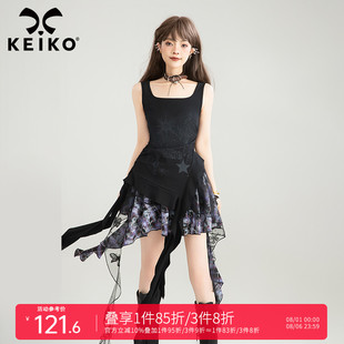 KEIKO 吊帶小背心女25夏季 辣妹不規(guī)則荷葉邊下擺無袖 上衣 酷感美式
