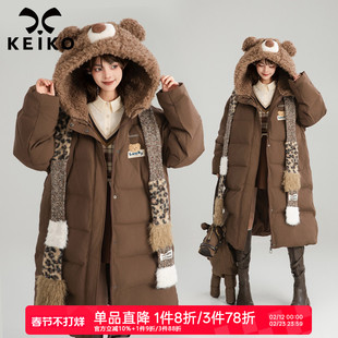 KEIKO 羊羔毛毛绒棕熊连帽棉服女冬季复古宽松加厚面包服中长款