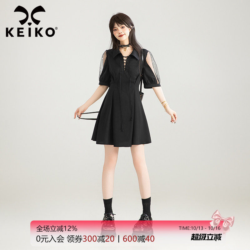 KEIKO 千金感轻纱泡袖收腰连衣裙夏高级感绑带露肩小个子收腰短裙