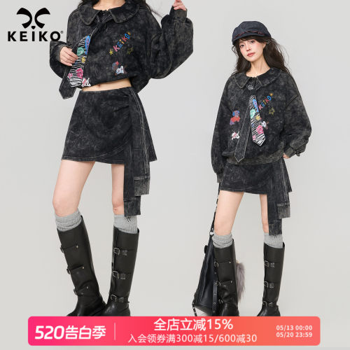 KEIKO水洗做旧系带不规则半身裙