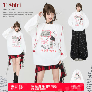 KEIKO 复古涂鸦风印花白色t恤女春夏时髦领巾饰亲肤棉质休闲上衣