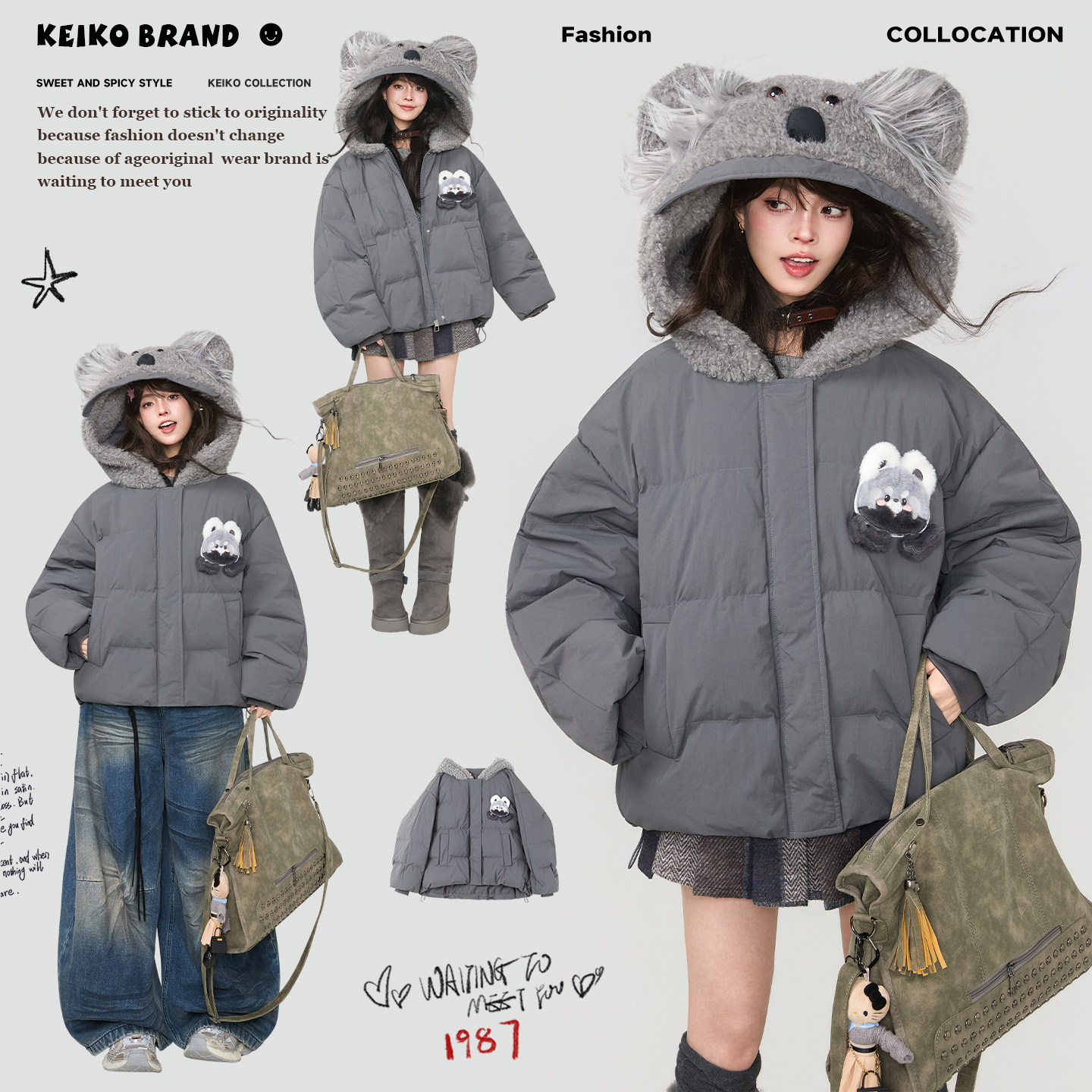 KEIKO树袋熊连帽加厚短款面包服