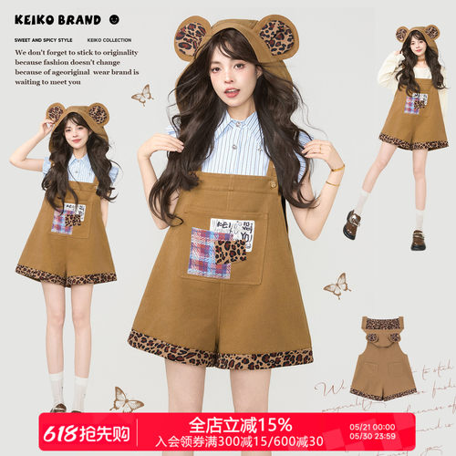 KEIKO复古牛仔连身背带阔腿裤女