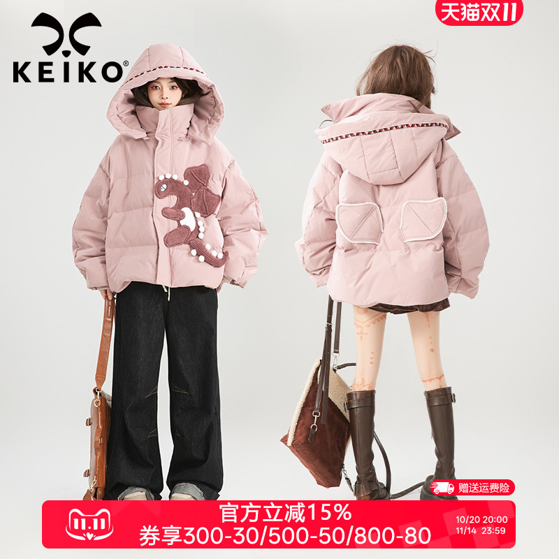 凯莉欧卡通粉色连帽短款羽绒服
