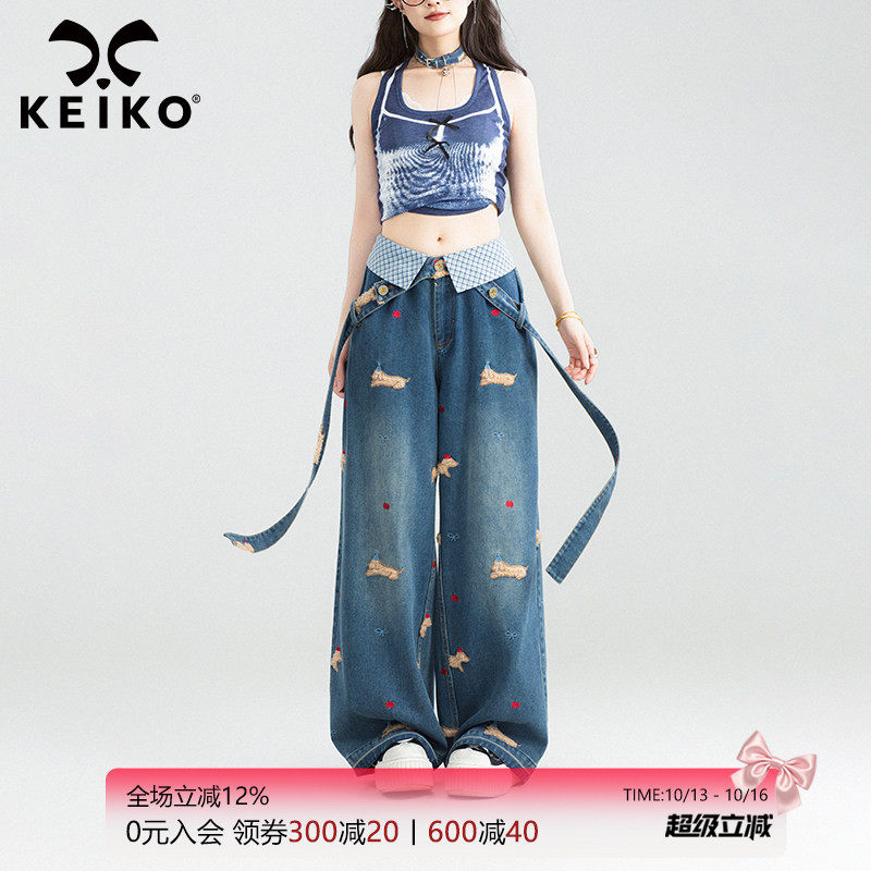 KEIKO飘带饰高腰绣花直筒牛仔裤