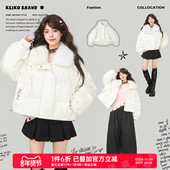 棉服棉袄冬季 KEIKO 流光缎面短款 可卸环保狐狸毛领白色外套面包服
