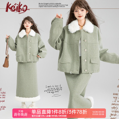 凯莉欧绿色复古短款毛呢夹克套装