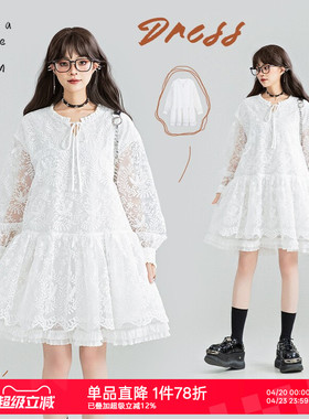 KEIKO [碎花刺绣] 白色欧根纱连衣裙26春夏仙灵薄款蕾丝花边A字裙