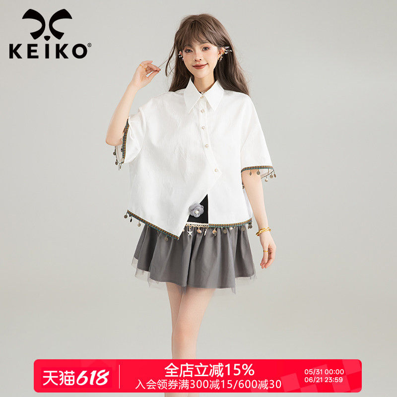 KEIKO 新中式流苏织带短袖衬衫夏季气质小众设计感暗纹提花上衣