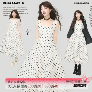 KEIKO [立体剪花] 轻淑风白色波点无袖连衣裙夏季法式吊带背心裙
