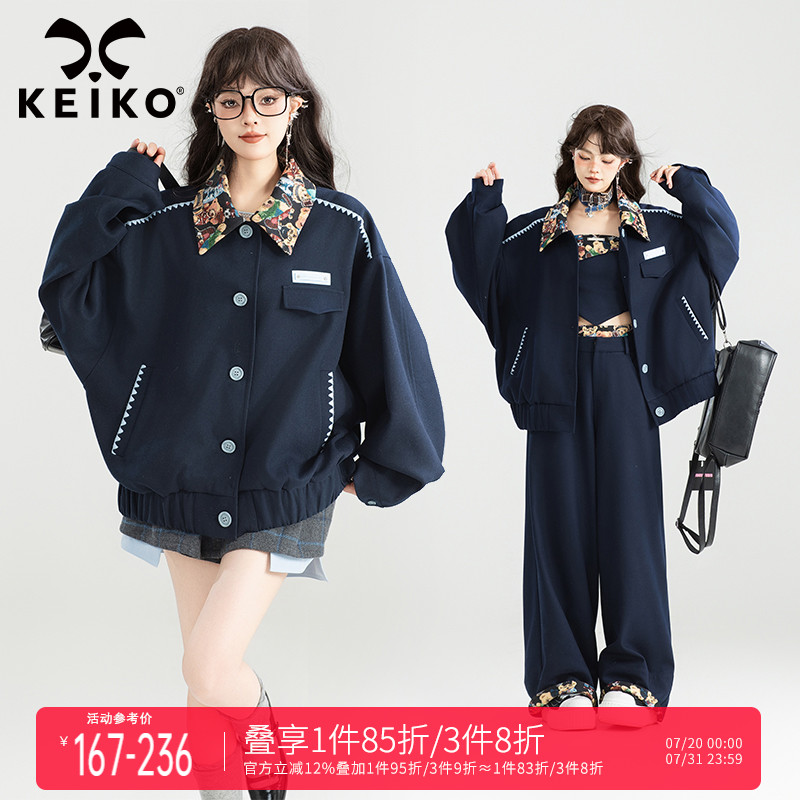KEIKO美式提花翻领休闲夹克套装