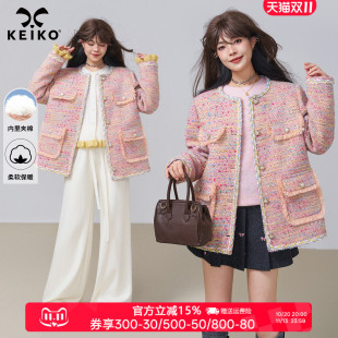 KEIKO [夹棉] 法式小香风粗花呢外套秋季名流风彩点粉色毛呢大衣