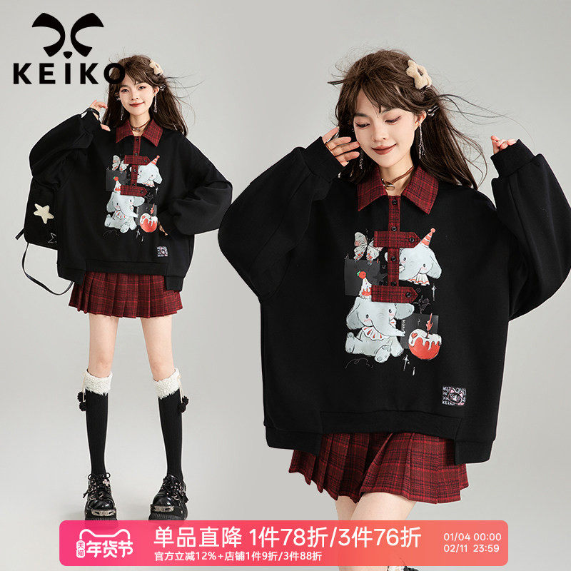 KEIKO 美式复古黑色polo领卫衣女25秋冬洋气减龄宽松休闲外套上衣,女装/女士精品,卫衣/绒衫,淘宝优惠券,粉丝福利购,淘宝优惠卷