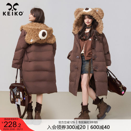 KEIKO小熊连帽廓形牛角扣棉服