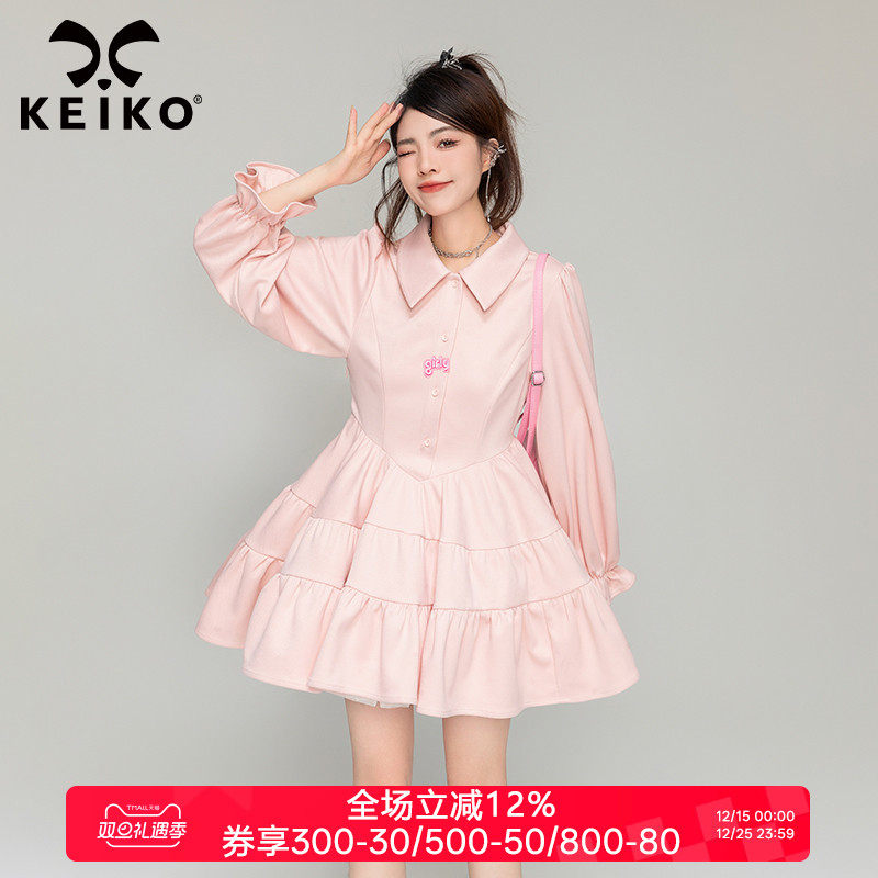 KEIKO甜妹减龄polo领连衣裙秋季非正式学院风粉色小个子显瘦A字裙
