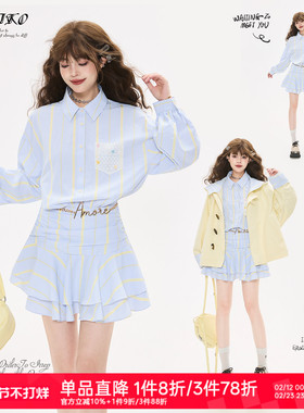 KEIKO 轻淑感浅蓝色条纹长袖连衣裙春季漂亮冷淡系小个子衬衫裙子