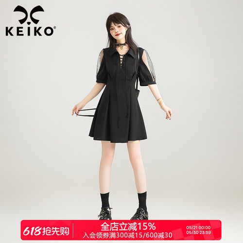 KEIKO千金感轻纱泡袖收腰连衣裙