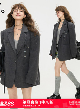 KEIKO 高级感廓形灰色西装外套26春季通勤休闲松弛宽肩小西服套装