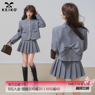 KEIKO 格雷系灰色毛呢外套两件套装女秋季智性通勤小立领短款大衣